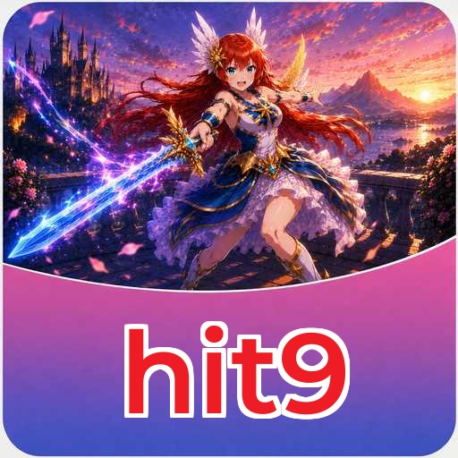 Version 5.1.2